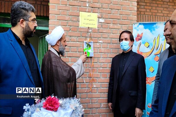 مراسم آیین بازگشایی مدارس و آغاز سال تحصیلی جدید در شهرستان قرچک