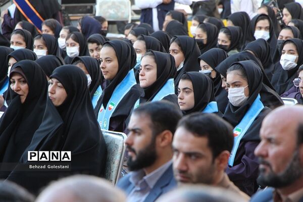 زنگ آغاز سال تحصیلی در مدارس استان آذربایجان غربی