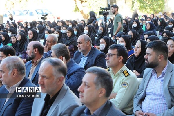 زنگ آغاز سال تحصیلی در مدارس استان آذربایجان غربی
