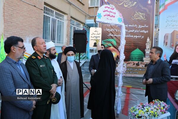 زنگ آغاز سال تحصیلی در مدارس استان آذربایجان غربی