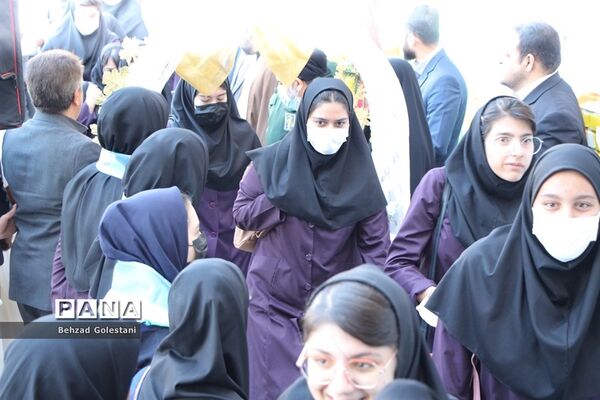 زنگ آغاز سال تحصیلی در مدارس استان آذربایجان غربی