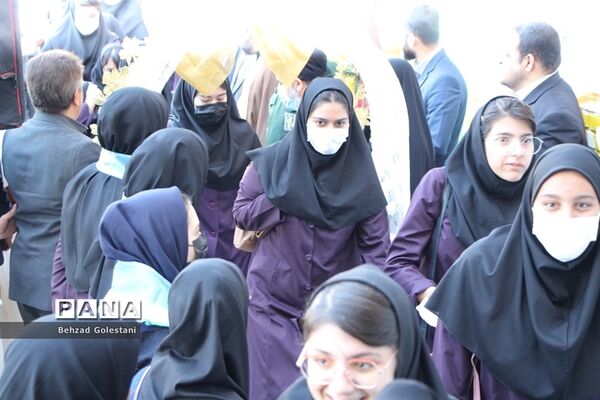 زنگ آغاز سال تحصیلی در مدارس استان آذربایجان غربی