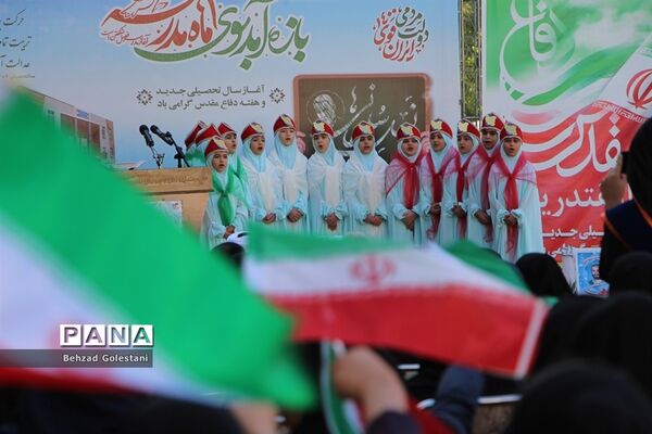 زنگ آغاز سال تحصیلی در مدارس استان آذربایجان غربی