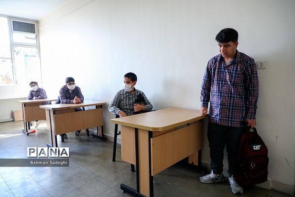 آغاز سال تحصیلی جدید در مجتمع آموزشی نابینایان دکتر خزائلی