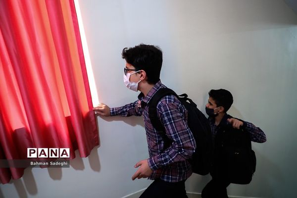 آغاز سال تحصیلی جدید در مجتمع آموزشی نابینایان دکتر خزائلی