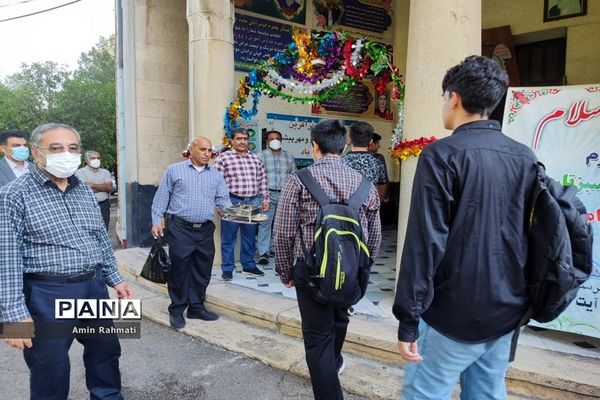 آغاز سال تحصیلی جدید در هنرستان آیت‌الله طالقانی