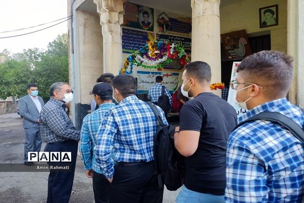 آغاز سال تحصیلی جدید در هنرستان آیت‌الله طالقانی