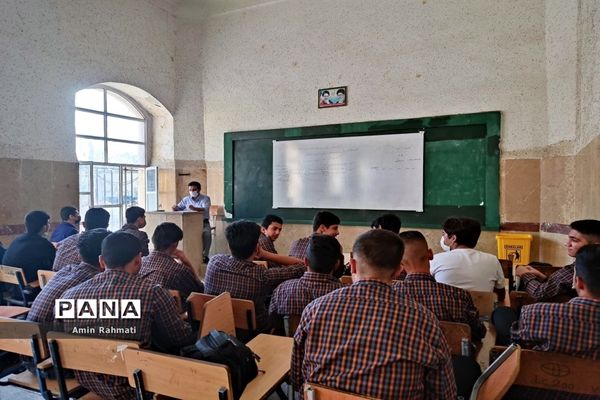 آغاز سال تحصیلی جدید در هنرستان آیت‌الله طالقانی