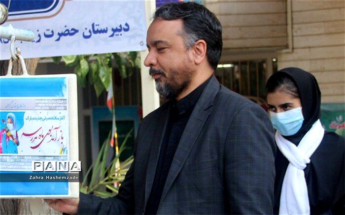 شروع مجدد کلاس‌های حضوری با قدرت‌تر از  دوره پیش از کرونا