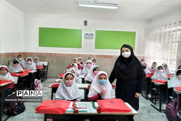 آیین معنوی مهر ماندگار در چهاردانگه