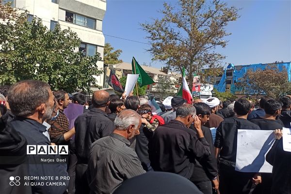 راهپیمایی علیه اقدامات آشوبگرانه