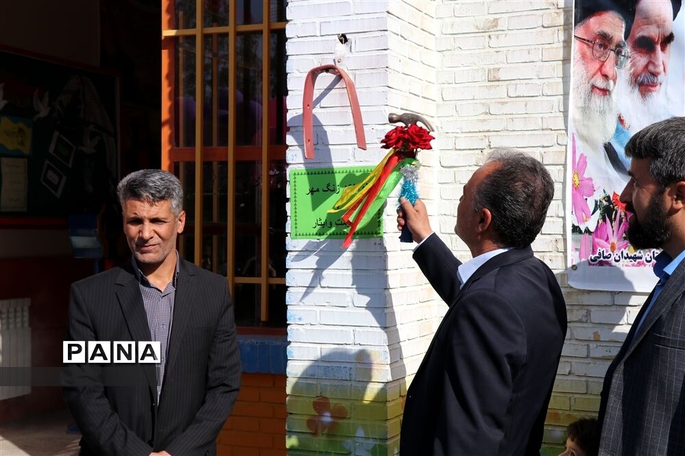 زنگ مهر و مقاومت در مدارس ابرکوه