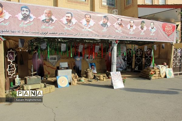 آغاز بهار تعلیم و تربیت در دبیرستان ناصری‌منش اسلامشهر