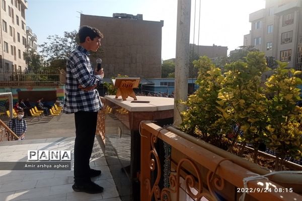 مراسم بازگشایی مدارس در دبیرستان حر بن ریاحی منطقه ۱۳