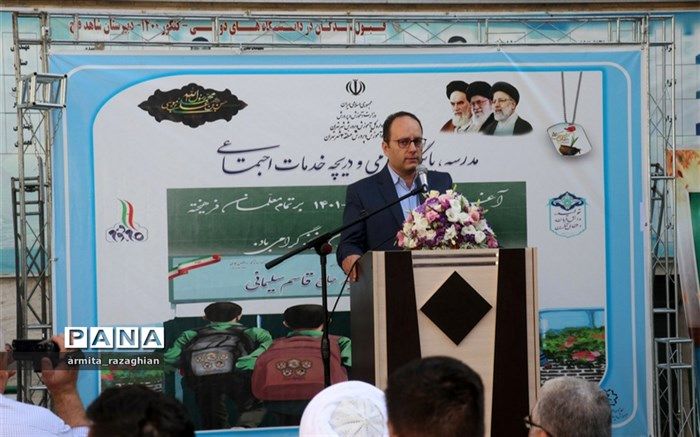 سال تحصیلی ١۴٠٢ در منطقه ٣، سال تحول در اندیشه و تحول در عمل