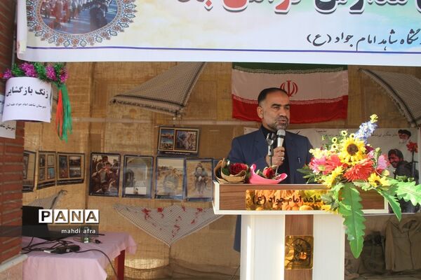 زنگ نمادین بازگشایی مدارس در شهرستان بهبهان