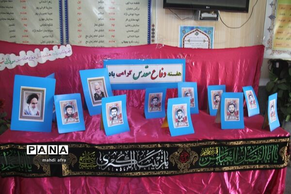 زنگ نمادین بازگشایی مدارس در شهرستان بهبهان