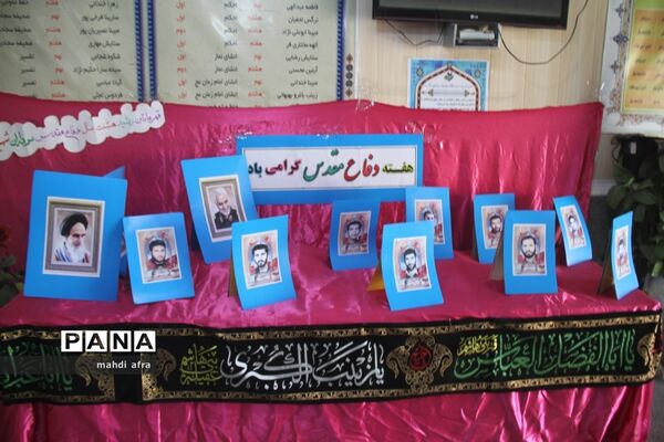 زنگ نمادین بازگشایی مدارس در شهرستان بهبهان