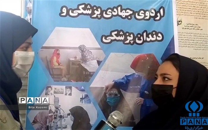 برگزاری اردوی جهادی پزشکی و دندانپزشکی برای دانش‌آموزان ناحیه یک شهرری/ فیلم