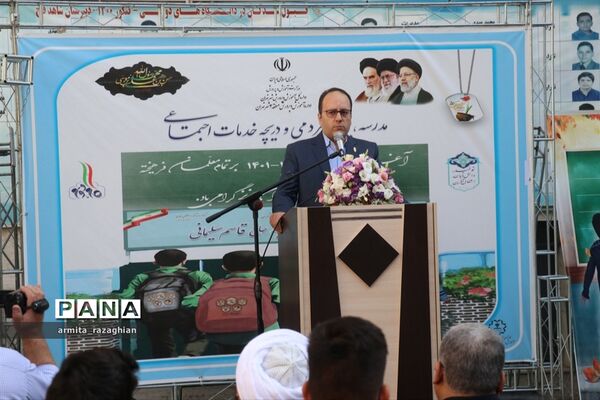 آیین بازگشایی مدارس و نواختن زنگ مهر در دبیرستان فتح شاهد