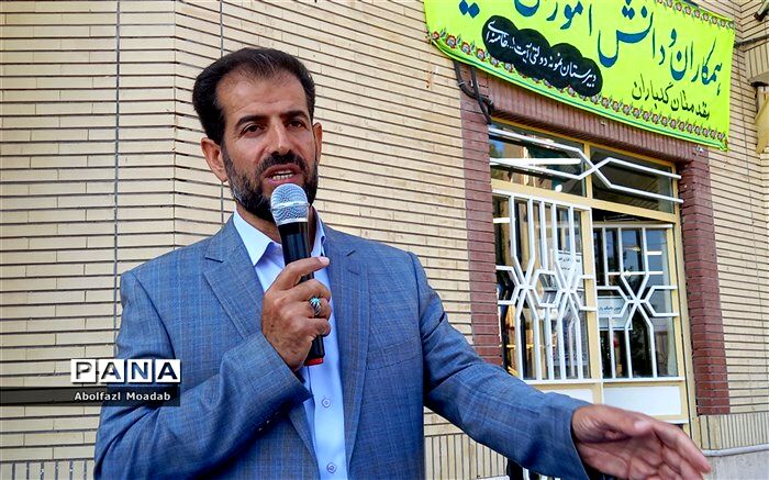 مدرسه یک محیط مقدس است