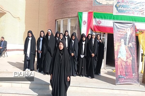 نواخته شدن زنگ مهر و مقاومت در هنرستان فنی و حرفه‌ای آیت‌الله خامنه‌ای شهرستان فریدن