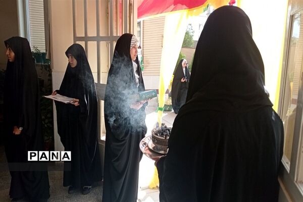 نواخته شدن زنگ مهر و مقاومت در هنرستان فنی و حرفه‌ای آیت‌الله خامنه‌ای شهرستان فریدن