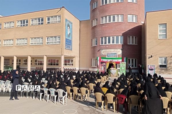 نواخته شدن زنگ مهر و مقاومت در هنرستان فنی و حرفه‌ای آیت‌الله خامنه‌ای شهرستان فریدن