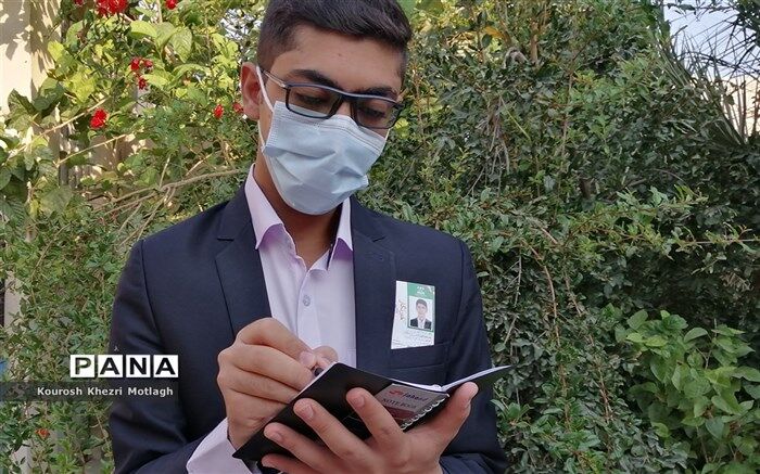 شروع حضوری مدارس با بوی ماه مهر