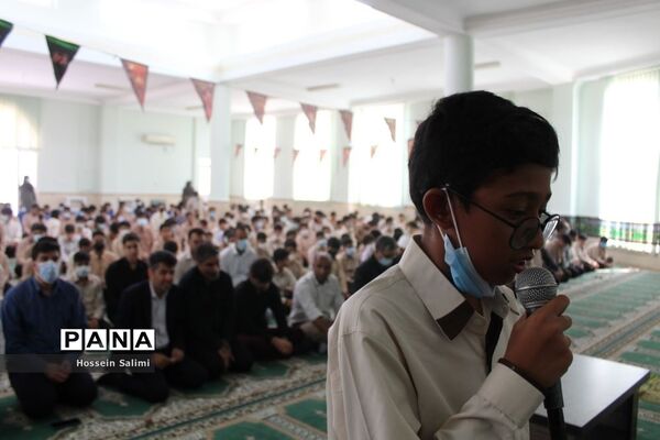 نواختن زنگ نماز در اولین روز بازگشایی مدارس هرمزگان
