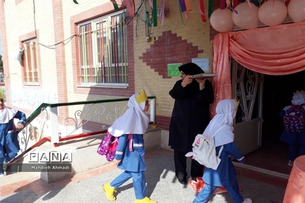 حضور غنچه‌های پایه اولی در دبستان شهید محمدسیفی