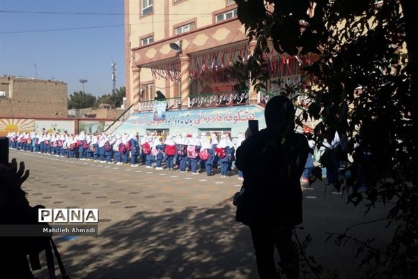 حضور غنچه‌های پایه اولی در دبستان شهید محمدسیفی