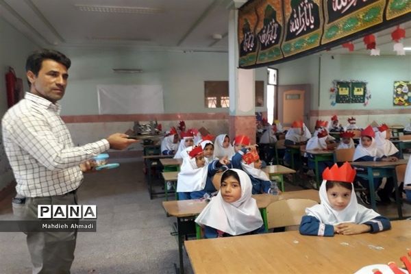 حضور غنچه‌های پایه اولی در دبستان شهید محمدسیفی