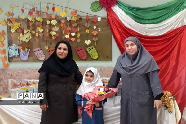 حضور غنچه‌های پایه اولی در دبستان شهید محمدسیفی