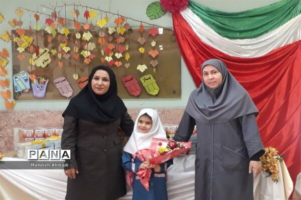 حضور غنچه‌های پایه اولی در دبستان شهید محمدسیفی