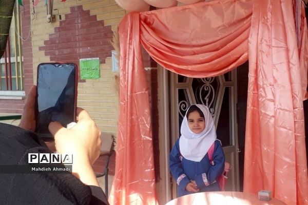 حضور غنچه‌های پایه اولی در دبستان شهید محمدسیفی