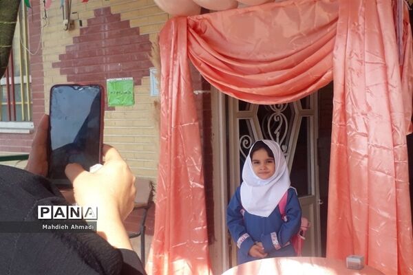 حضور غنچه‌های پایه اولی در دبستان شهید محمدسیفی