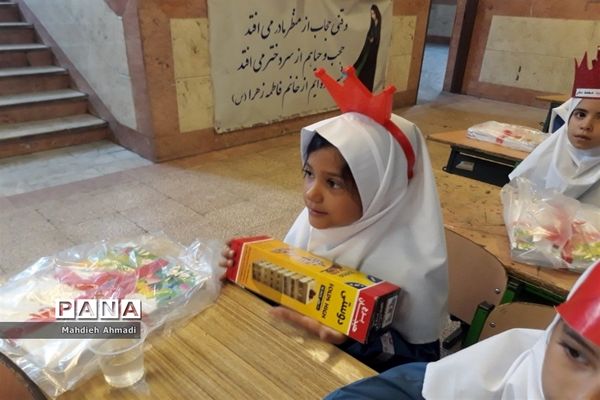 حضور غنچه‌های پایه اولی در دبستان شهید محمدسیفی