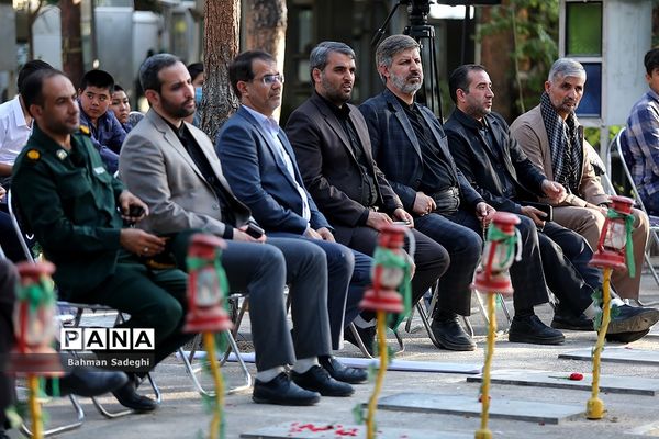 مراسم نوای انقلاب