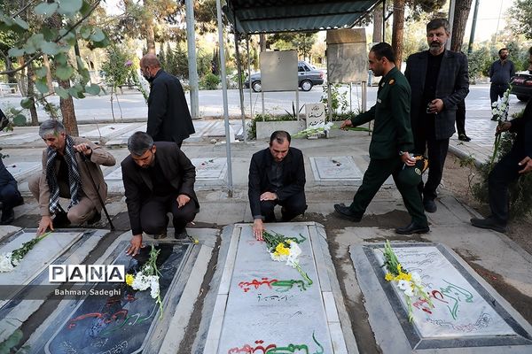 مراسم نوای انقلاب