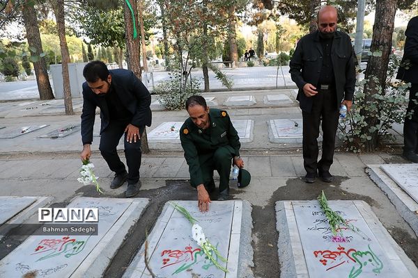 مراسم نوای انقلاب