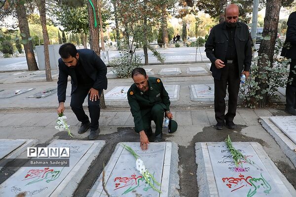 مراسم نوای انقلاب