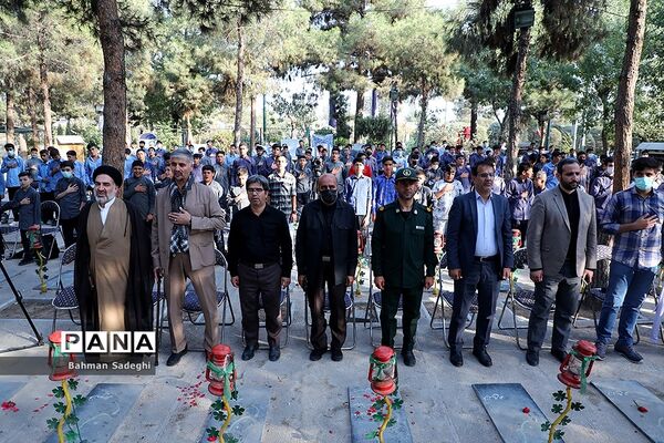 مراسم نوای انقلاب
