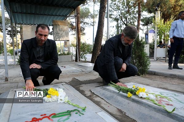 مراسم نوای انقلاب