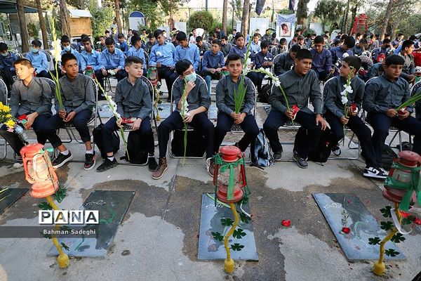 مراسم نوای انقلاب
