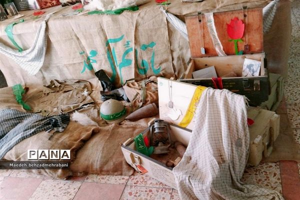 یادبود هفته دفاع مقدس در شهرستان قرچک