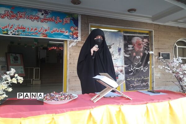تشییع پیکر شهید گمنام در دبیرستان زنده‌یاد علی حاتمی