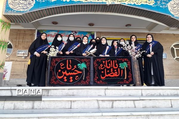 تشییع پیکر شهید گمنام در دبیرستان زنده‌یاد علی حاتمی