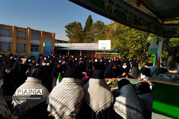 تشییع پیکر شهید گمنام در دبیرستان شاهد فیض در شیراز
