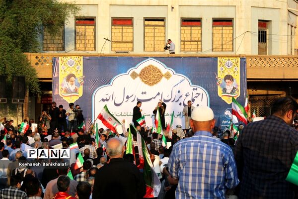 راهپیمایی مردم اهواز علیه اغتشاشات